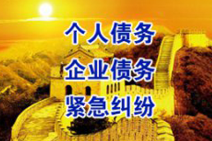 调解协议书款项合法性分析