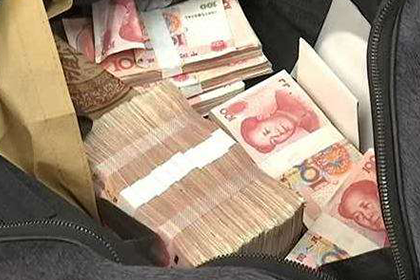 法人借贷转贷是否违法？